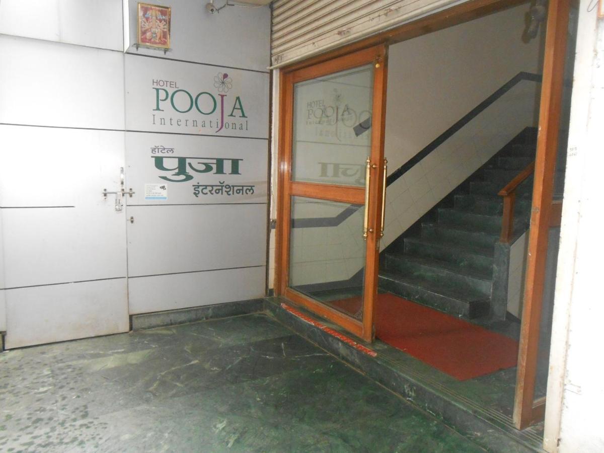 Hotel Pooja International Nashik Exterior foto