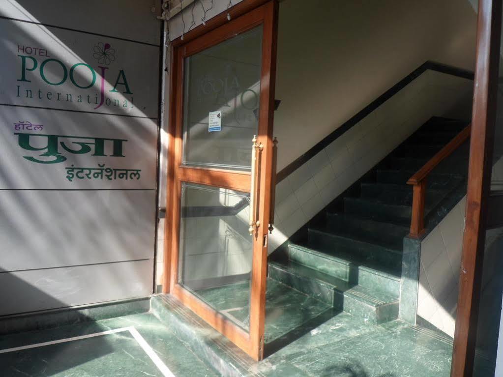 Hotel Pooja International Nashik Exterior foto